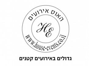 האוס אירועים