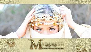 מרקש מלי פשה פטיטו