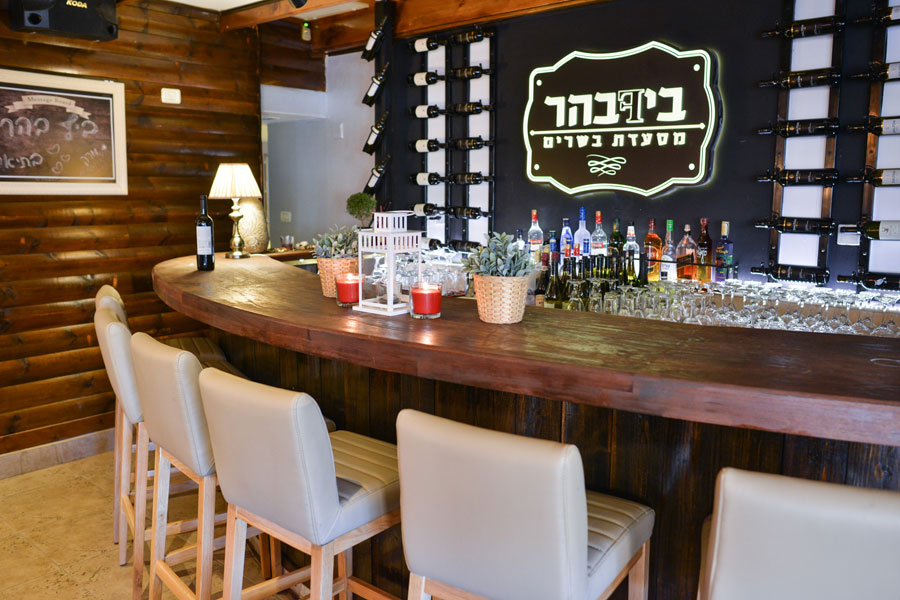 אחוזת השף אירועים